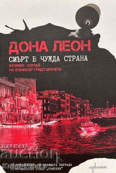 Death in a Foreign Land - Donna Leon Death in a Foreign Land - Donna Leon