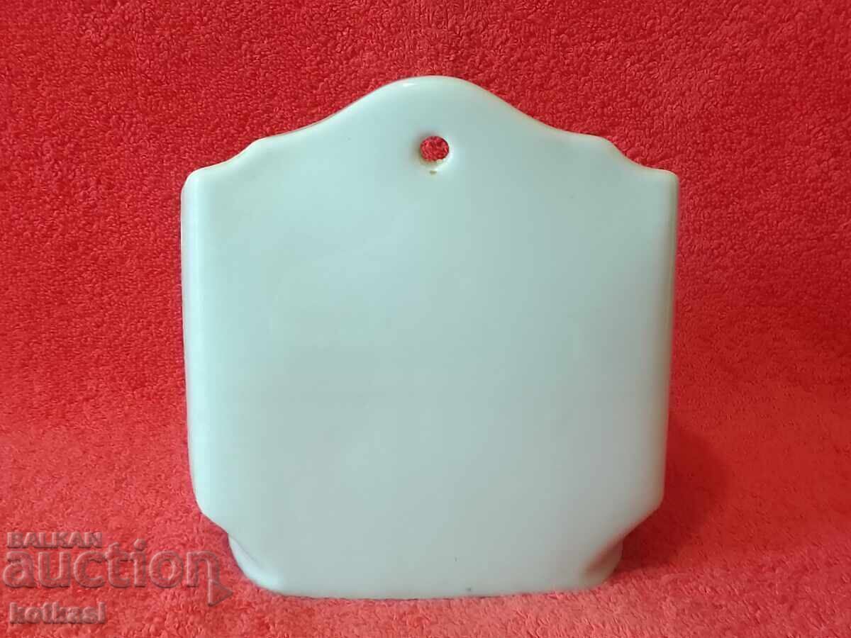 Auction  Old Bulgarian porcelain dish Flour jar