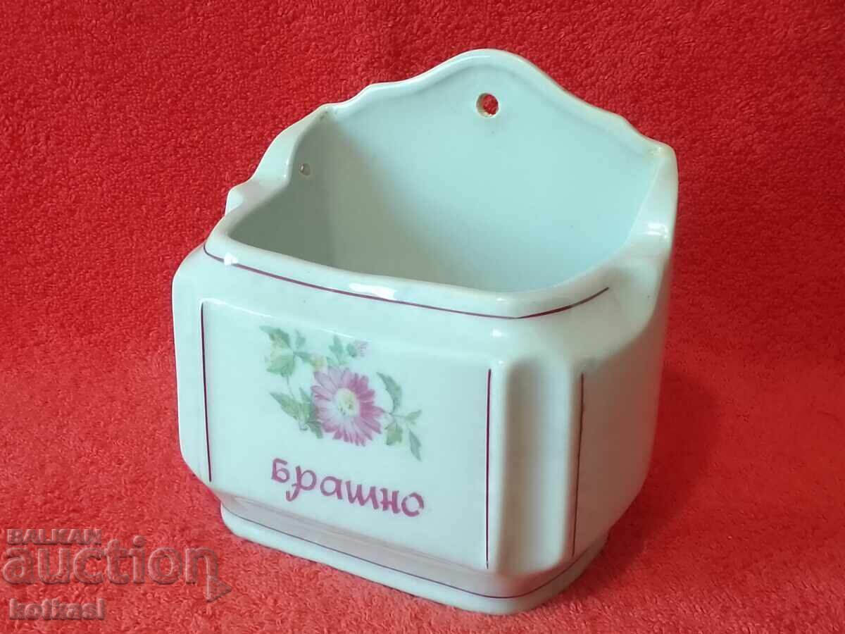 Old Bulgarian porcelain dish Flour jar - 7