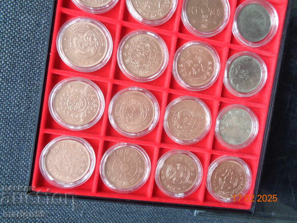 Large Rare Copper Coins - UNC China - Copies with price 79.00 BGN | € 40.39 Large Rare Copper Coins - UNC China - Copies with price 79.00 BGN | € 40.39