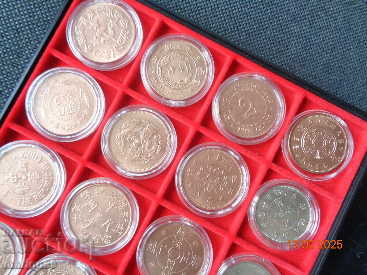 Auction Large Rare Copper Coins - UNC China - Copies Auction Large Rare Copper Coins - UNC China - Copies