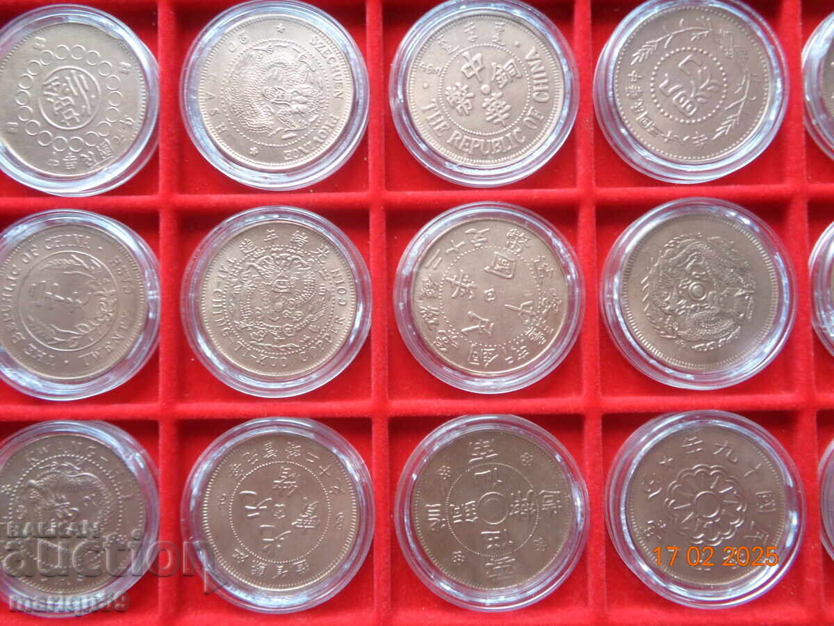 Delivery of Large Rare Copper Coins - UNC China - Copies Delivery of Large Rare Copper Coins - UNC China - Copies