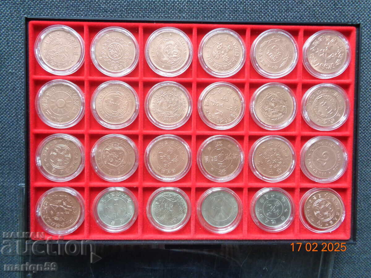 Large Rare Copper Coins - UNC China - Copies Large Rare Copper Coins - UNC China - Copies