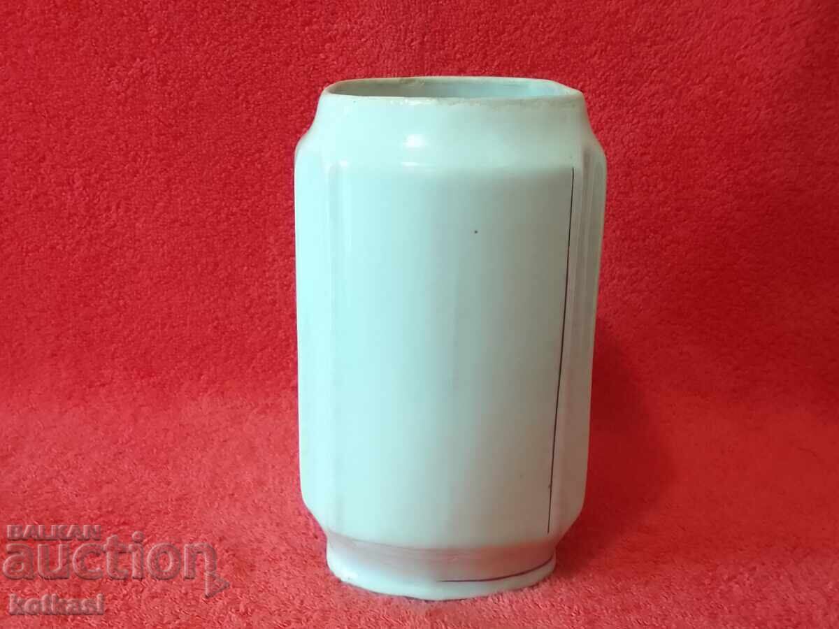 Delivery of Old Bulgarian porcelain pot Coffee jar Delivery of Old Bulgarian porcelain pot Coffee jar