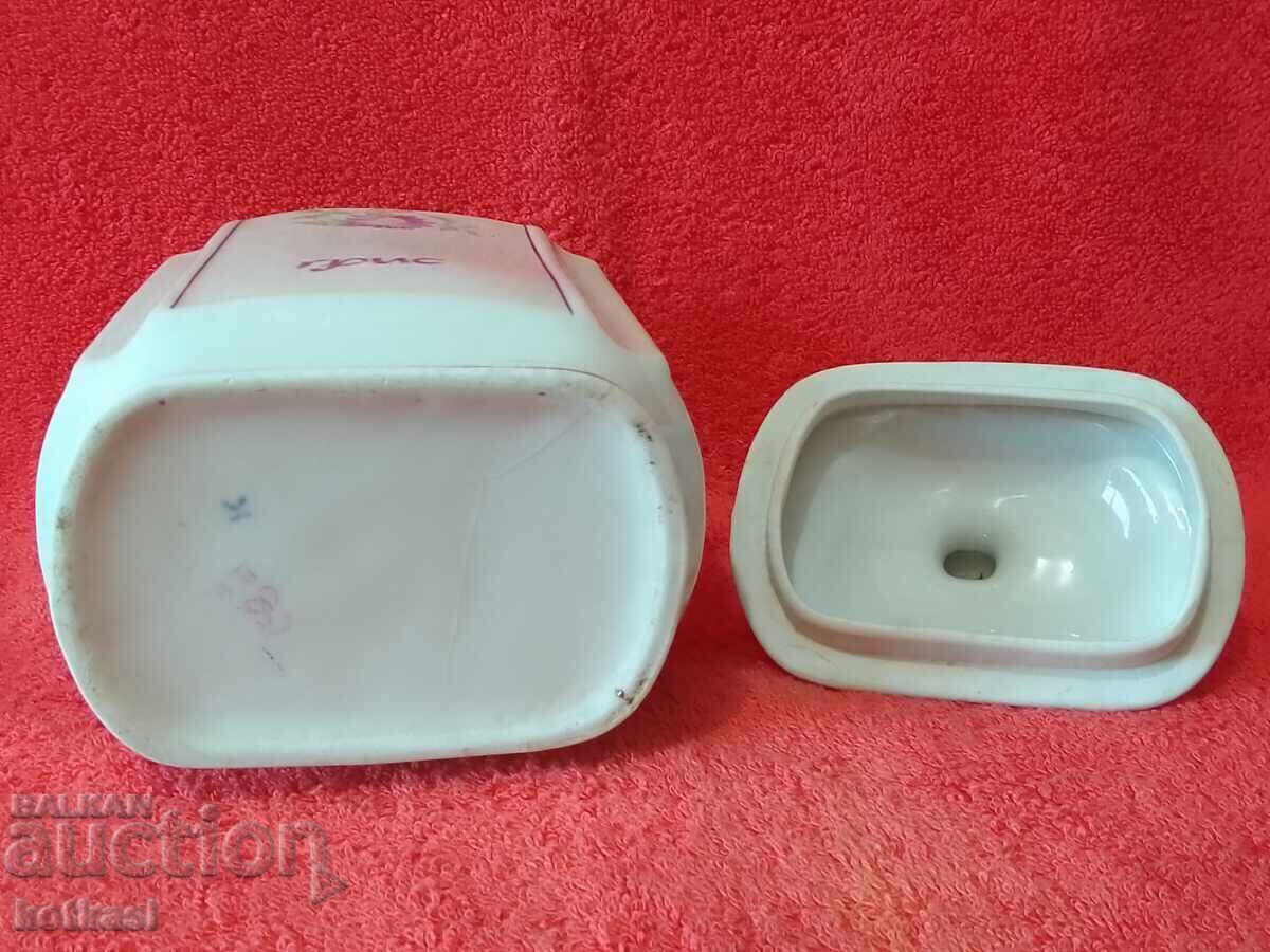 Παλιό βουλγαρικό πορσελάνινο πιάτο Σιμιγδαλένιο βάζο με καπάκι - 6