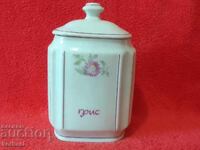 Old Bulgarian porcelain dish Semolina jar with lid