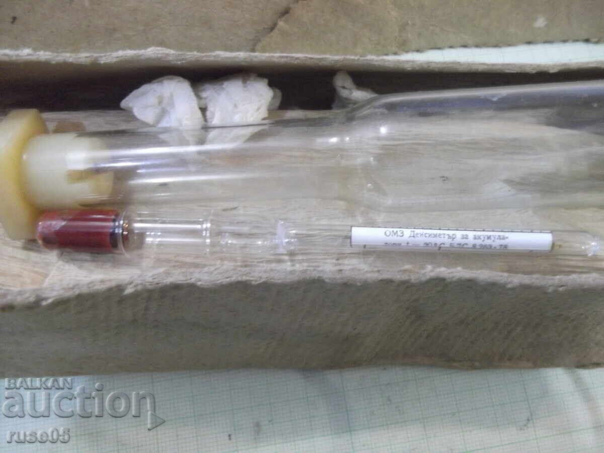 Densimetru pentru baterii in pipeta de la Soca noua cu preț 10.00 BGN | € 5.11 Densimetru pentru baterii in pipeta de la Soca noua cu preț 10.00 BGN | € 5.11