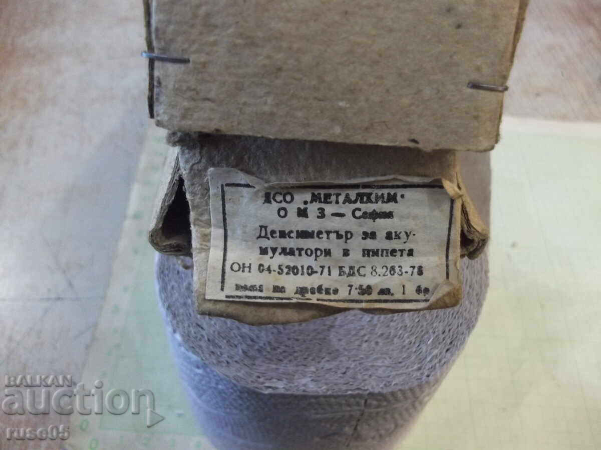 Densimetru pentru baterii in pipeta de la Soca noua - 6 Densimetru pentru baterii in pipeta de la Soca noua - 6