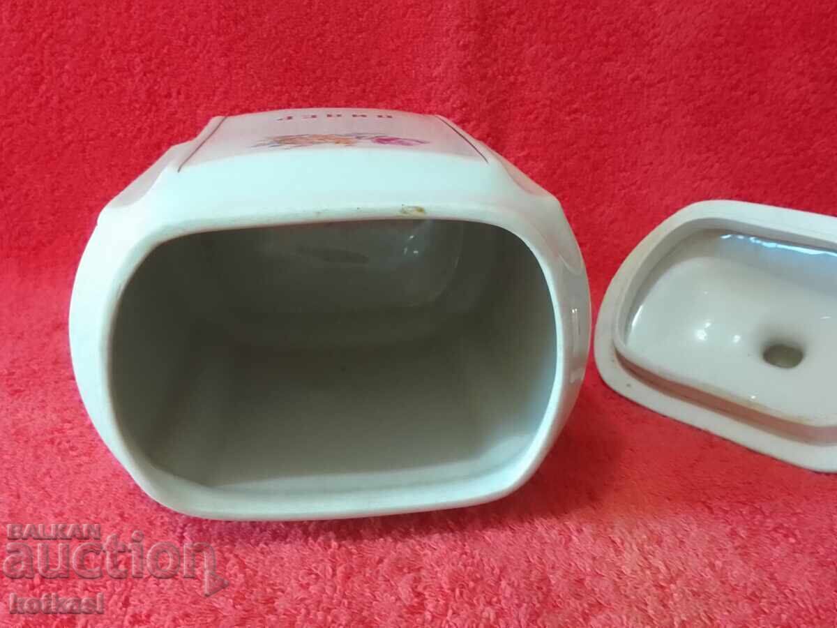 Παλιό βουλγαρικό πορσελάνινο βάζο με καπάκι για πιπέρι - 5 Παλιό βουλγαρικό πορσελάνινο βάζο με καπάκι για πιπέρι - 5