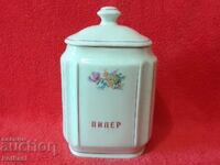 Παλιό βουλγαρικό πορσελάνινο βάζο με καπάκι για πιπέρι