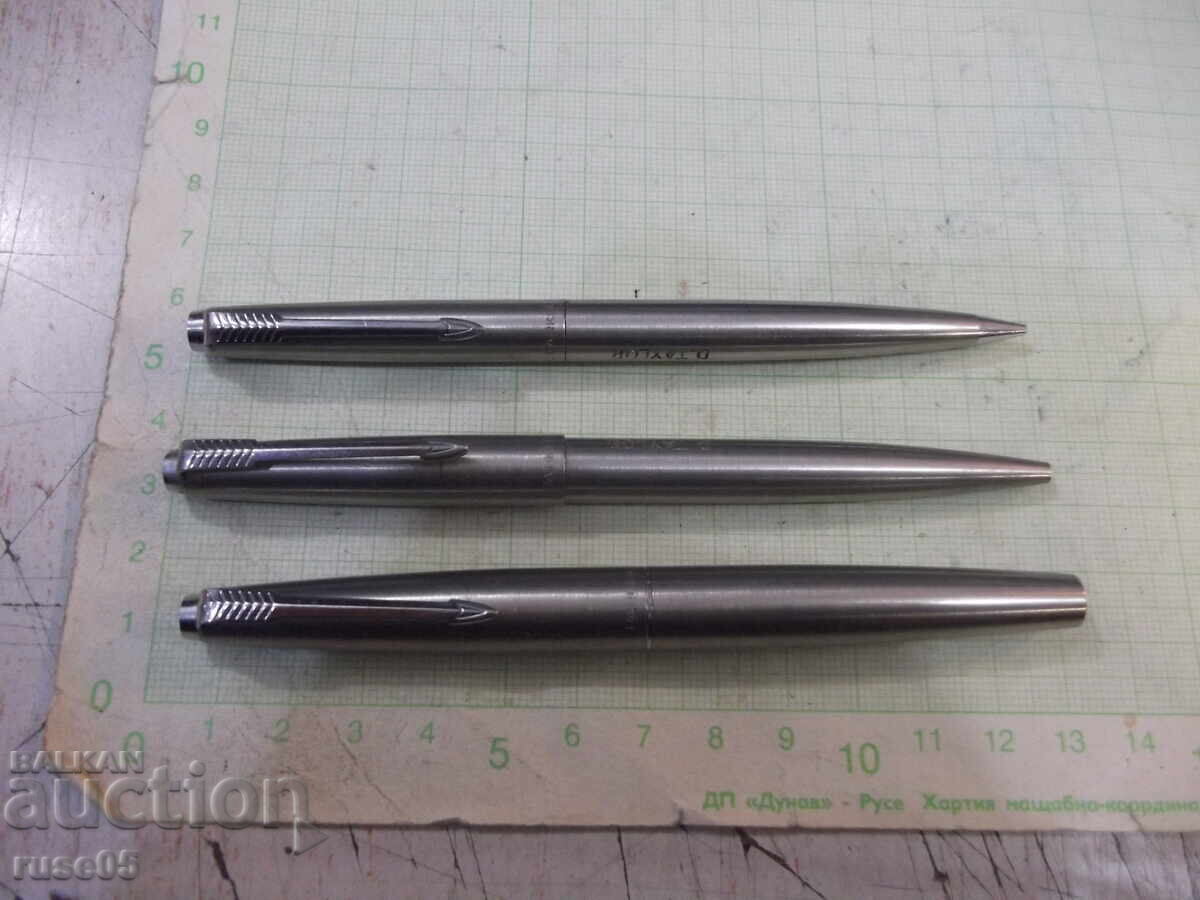 Set "PARKER - D.TAYLOR" pen, pyrograph and ballpoint pen with price 100.00 BGN | € 51.13 Set "PARKER - D.TAYLOR" pen, pyrograph and ballpoint pen with price 100.00 BGN | € 51.13