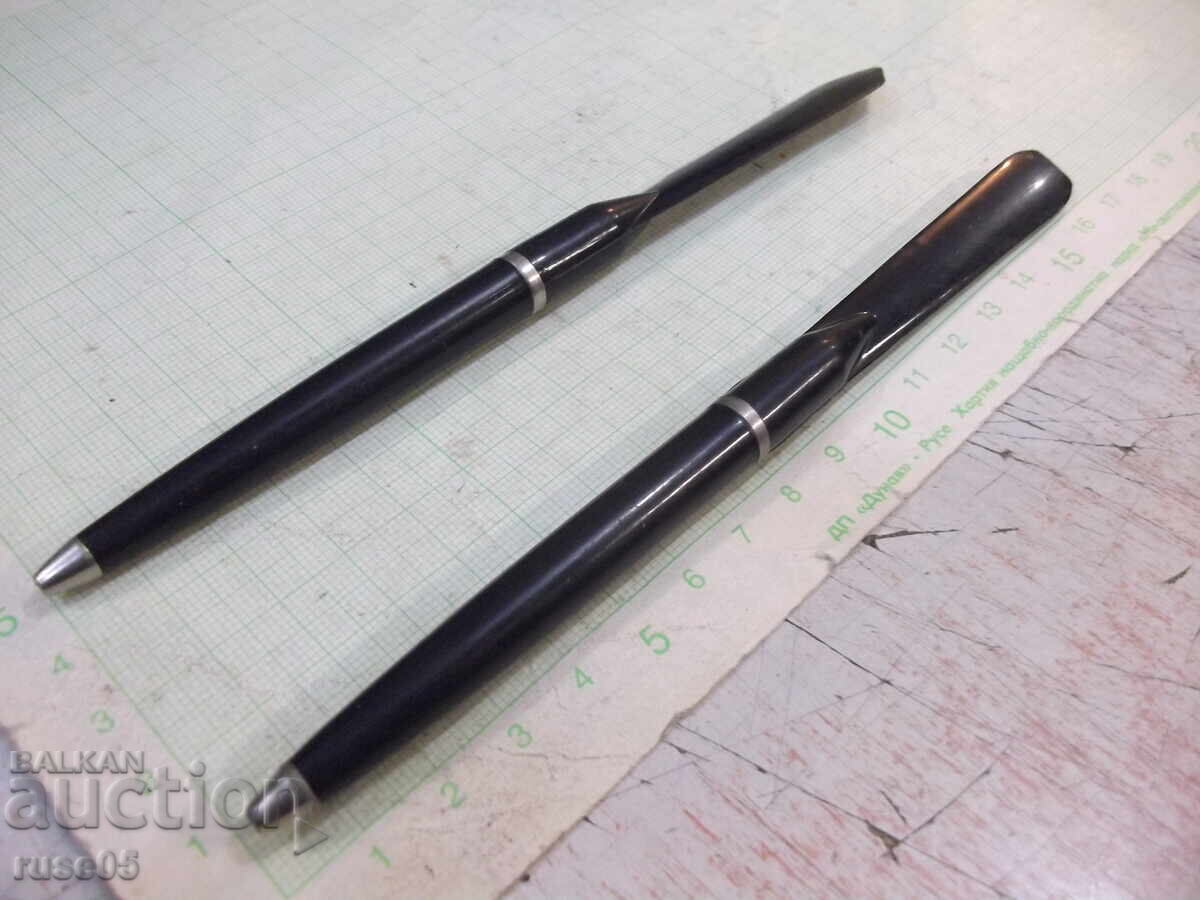 Lot of 2 chemicals with price 10.00 BGN | € 5.11 Lot of 2 chemicals with price 10.00 BGN | € 5.11