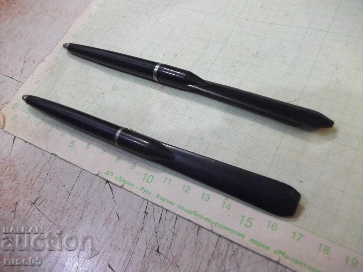 Auction Lot of 2 chemicals Auction Lot of 2 chemicals