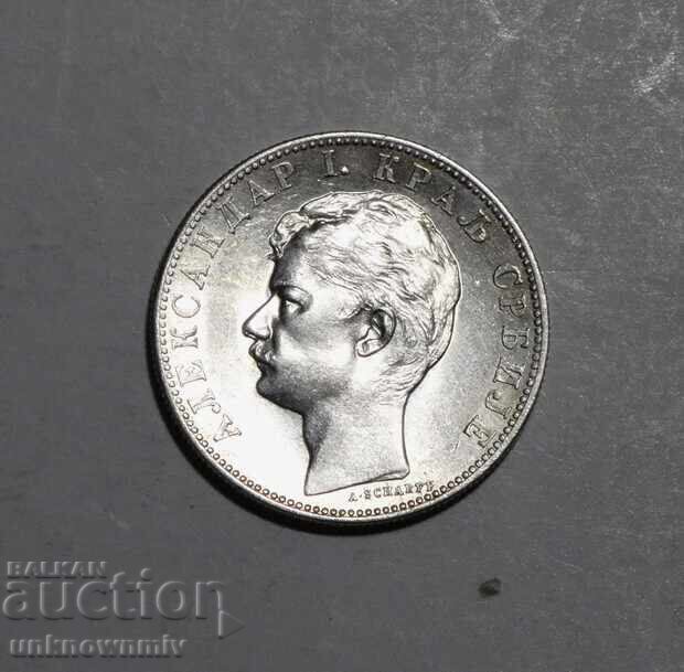 Serbia 2 dinars 1897 year Top coin with price 350.00 BGN | € 178.95 Serbia 2 dinars 1897 year Top coin with price 350.00 BGN | € 178.95