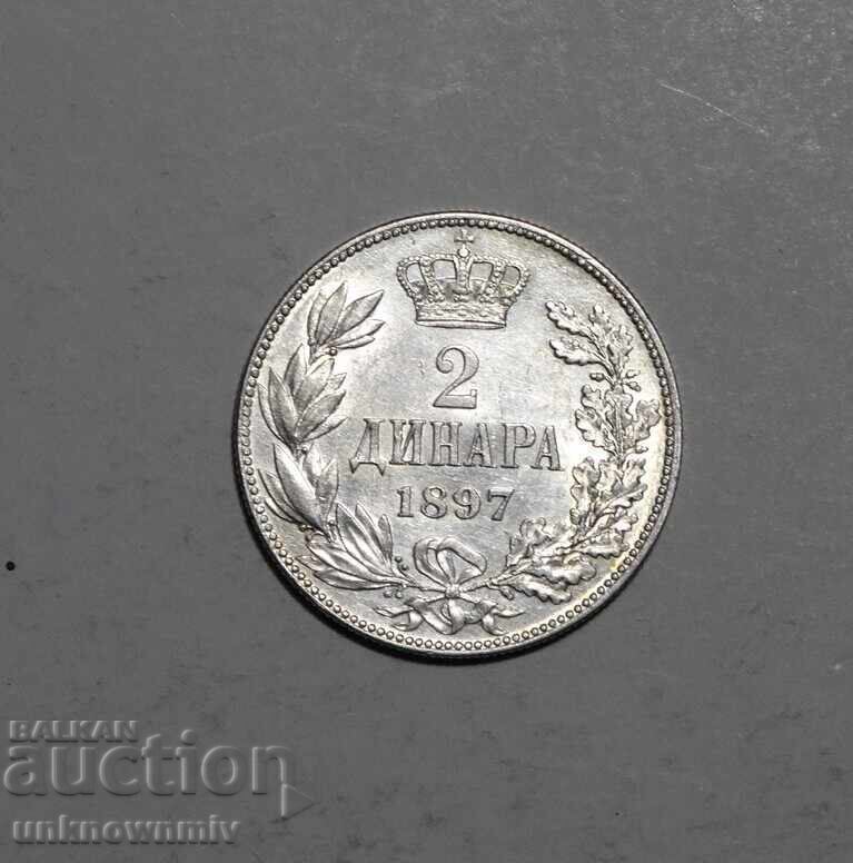 Δημοπρασία Σερβία 2 δηνάρια 1897 έτος Κορυφαίο νόμισμα Δημοπρασία Σερβία 2 δηνάρια 1897 έτος Κορυφαίο νόμισμα