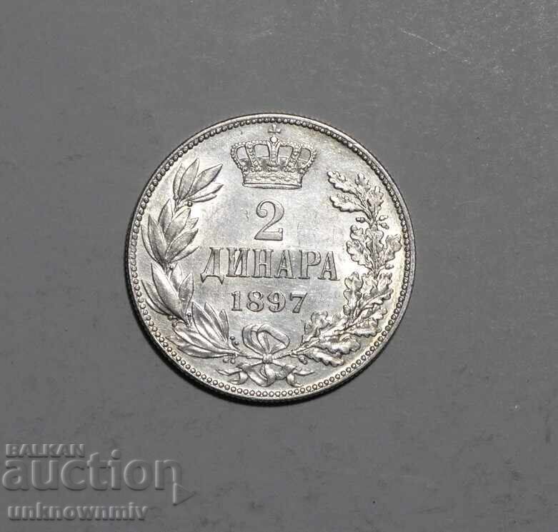 Σερβία 2 δηνάρια 1897 έτος Κορυφαίο νόμισμα - 5 Σερβία 2 δηνάρια 1897 έτος Κορυφαίο νόμισμα - 5