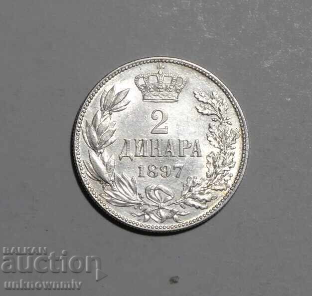 Σερβία 2 δηνάρια 1897 έτος Κορυφαίο νόμισμα Σερβία 2 δηνάρια 1897 έτος Κορυφαίο νόμισμα