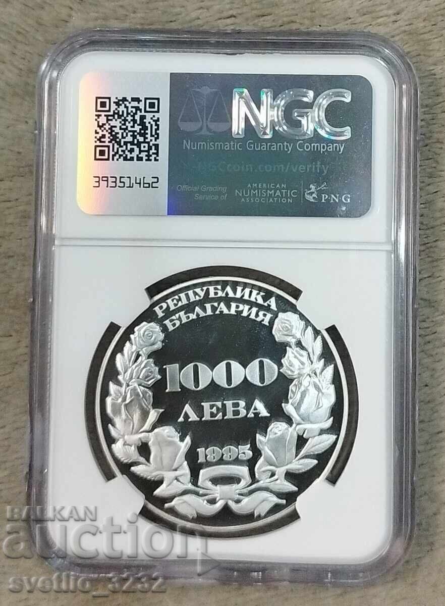 1000 λέβα 1995 Η ένωση PF 68 NGC με τιμή € 150.00 | 293.37 BGN 1000 λέβα 1995 Η ένωση PF 68 NGC με τιμή € 150.00 | 293.37 BGN