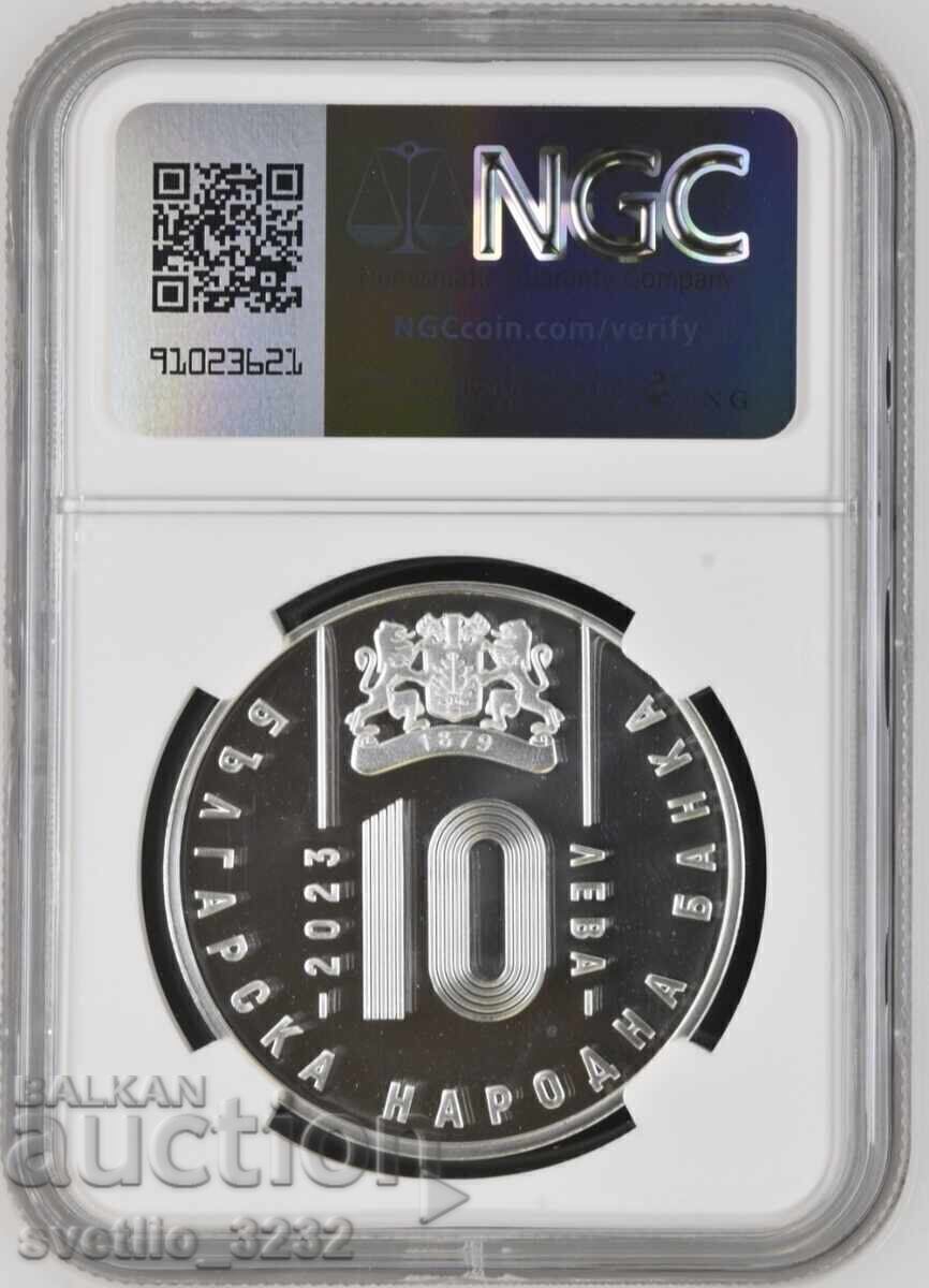 10 лева 2023 БОК PF 69 ULTRA CAMEO NGC с цена € 210.00 | 410.72 лв.