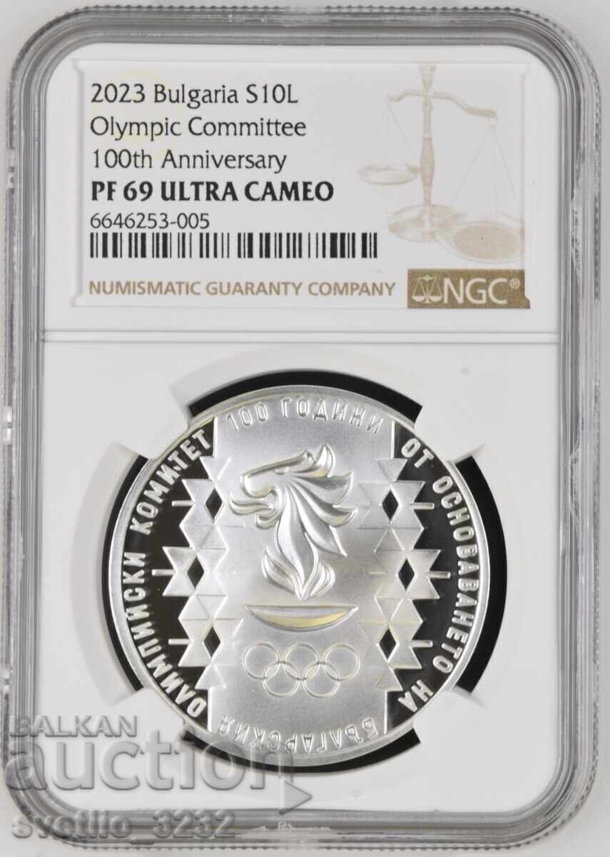 10 λέβα 2023 BOK PF 69 ULTRA CAMEO NGC