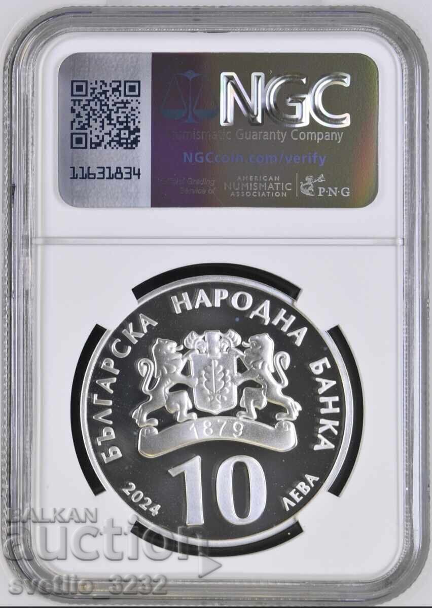 10 leva 2024 The Fish Primer PF 69 ULTRA CAMEO NGC with price 369.00 BGN | € 188.67 10 leva 2024 The Fish Primer PF 69 ULTRA CAMEO NGC with price 369.00 BGN | € 188.67