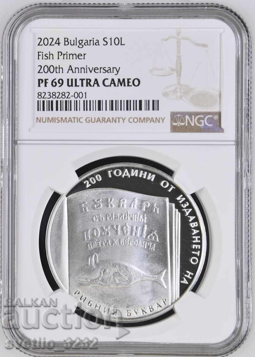 10 leva 2024 The Fish Primer PF 69 ULTRA CAMEO NGC 10 leva 2024 The Fish Primer PF 69 ULTRA CAMEO NGC