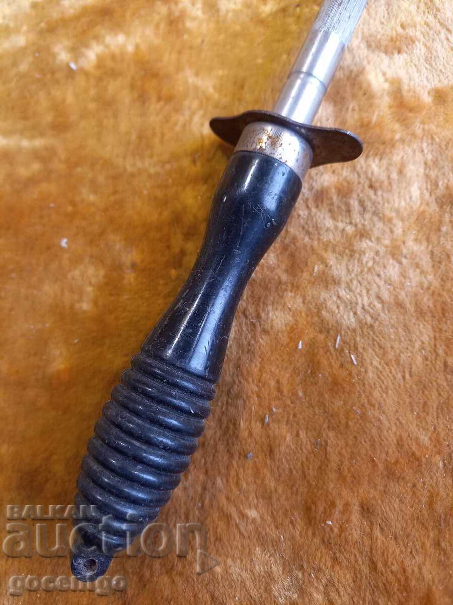 Old preserved table with price 7.50 BGN | € 3.83 Old preserved table with price 7.50 BGN | € 3.83