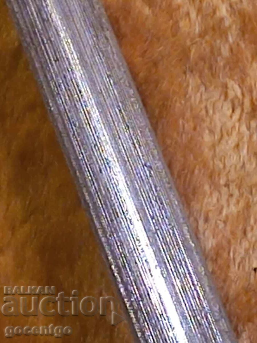 Old preserved table - 7 Old preserved table - 7