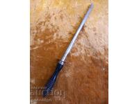 Masa veche conservata