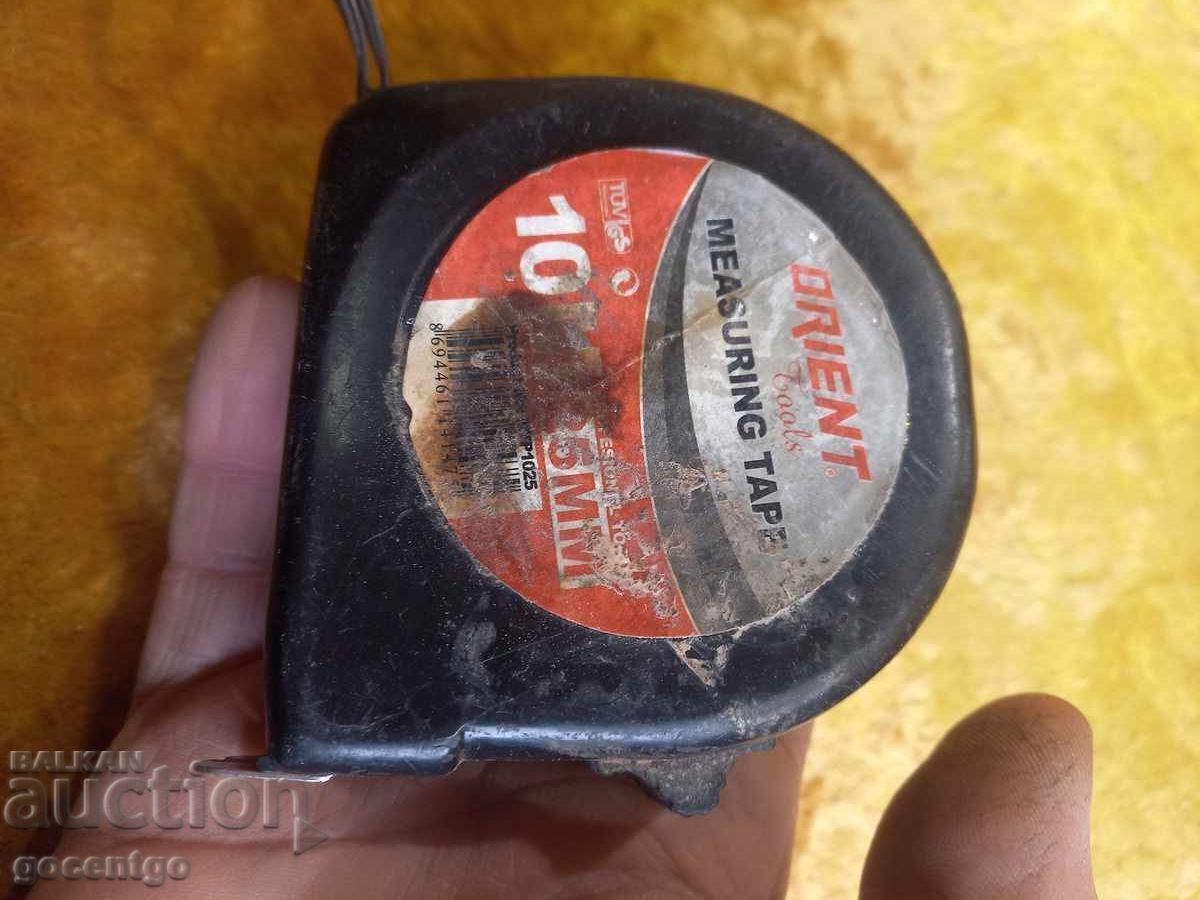 ROULETTE 10M. RESERVED with price 9.50 BGN | € 4.86 ROULETTE 10M. RESERVED with price 9.50 BGN | € 4.86