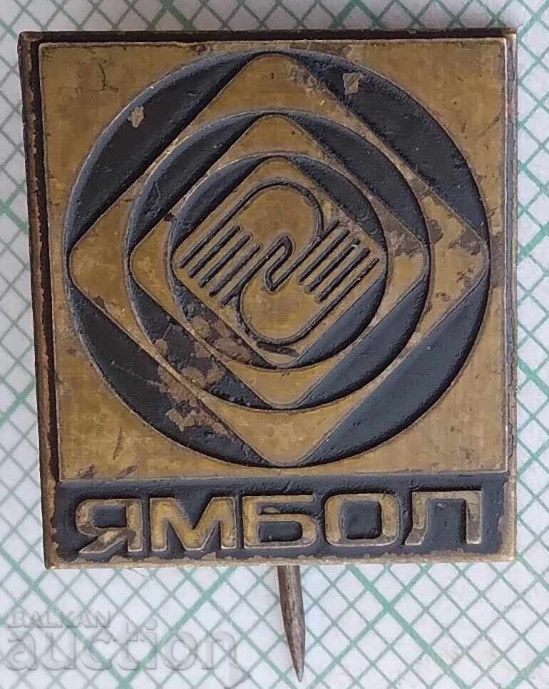 18456 Badge - TNTM Yambol