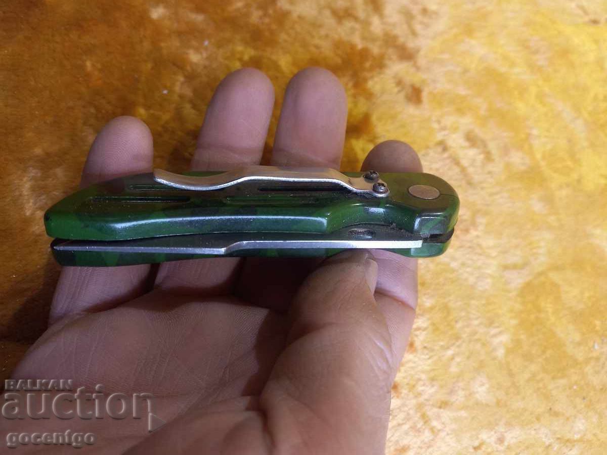 AUTOMATIC KNIFE with price 5.90 BGN | € 3.02 AUTOMATIC KNIFE with price 5.90 BGN | € 3.02