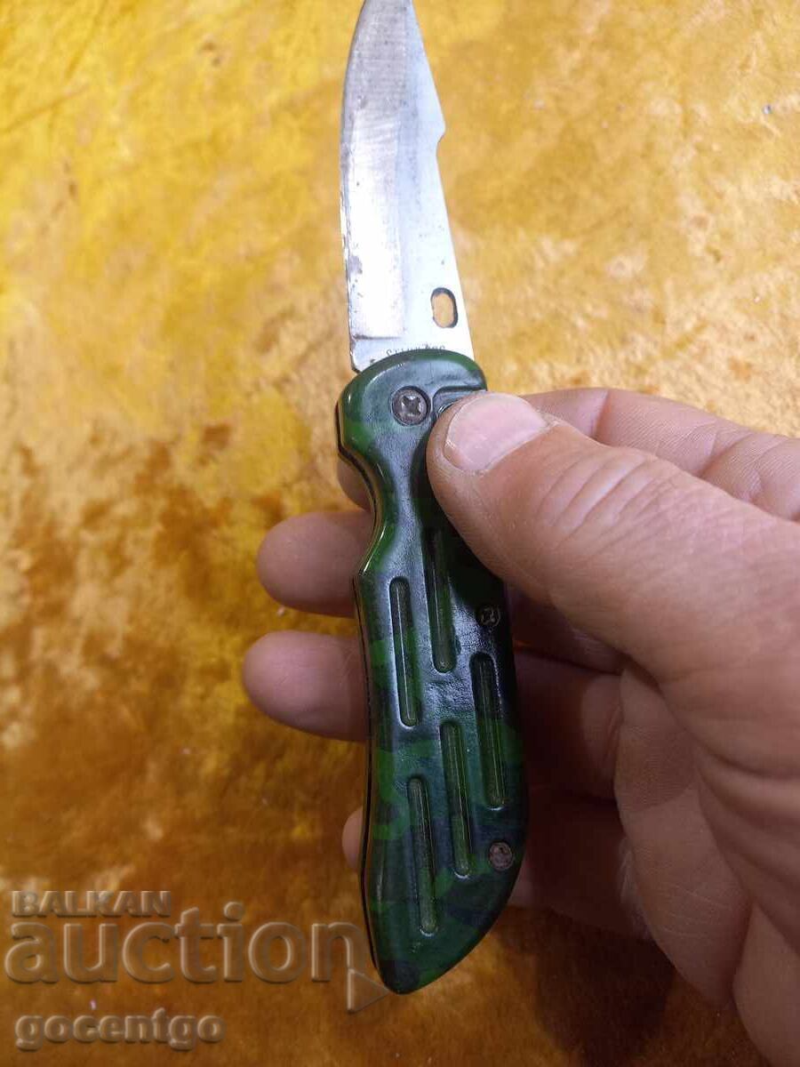 AUTOMATIC KNIFE - 7 AUTOMATIC KNIFE - 7