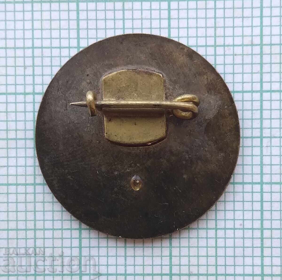 Auction 18461 Badge - We learn, we build, we watch! Auction 18461 Badge - We learn, we build, we watch!