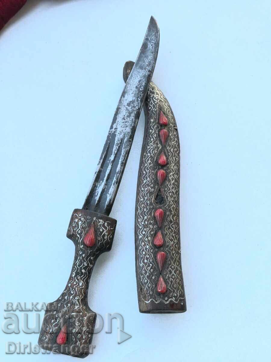 ΜΑΧΑΙΡΙ. ΠΑΛΑΙΟ ΑΥΘΕΝΤΙΚΟ. ΚΟΡΑΛΙΑ. ΚΕΡΑΤΟ. ΜΑΧΑΙΡΙ. ΠΑΛΑΙΟ ΑΥΘΕΝΤΙΚΟ. ΚΟΡΑΛΙΑ. ΚΕΡΑΤΟ.