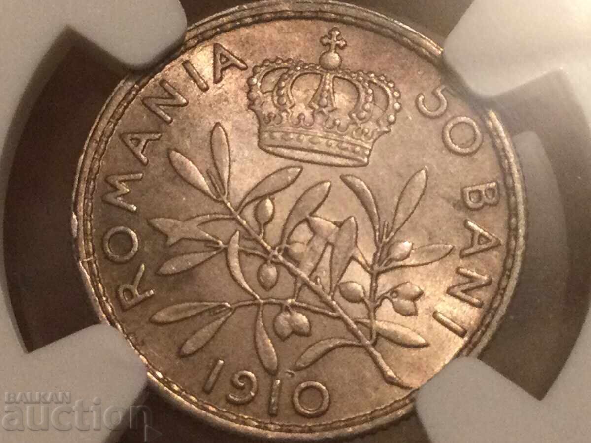 Romania 50 bani 1910 Carol I silver NGC MS 61 with price 320.00 BGN | € 163.61