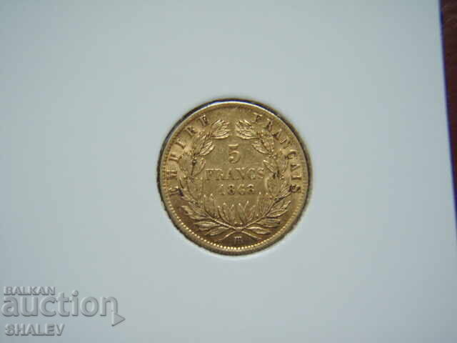 5 Francs 1868 BB France (5 Francs France) - AU (gold) with price € 379.89 | 743.00 BGN