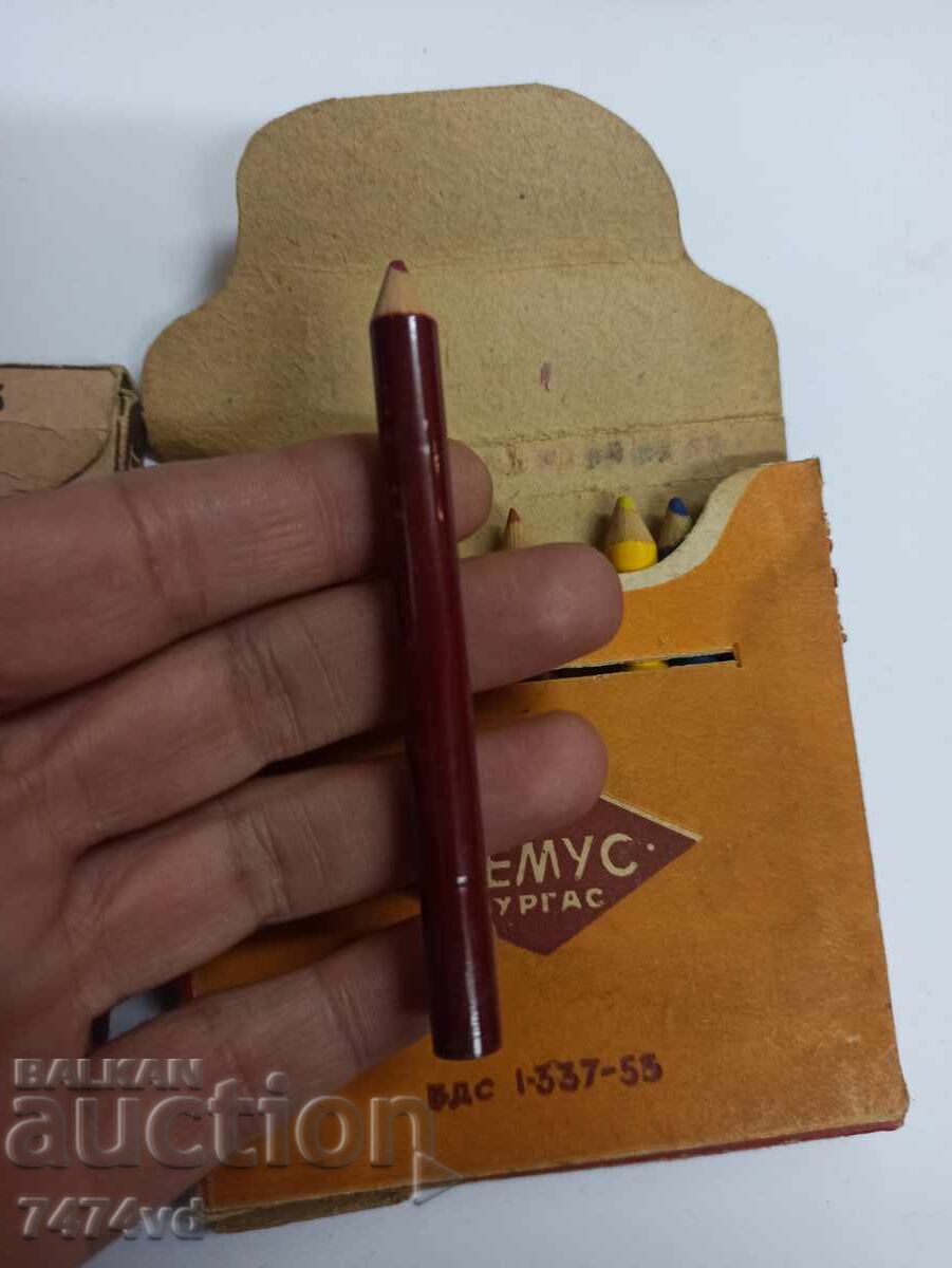 Auction SOC. COLORED MOKIVI HEMUS BURGAS 1953 Auction SOC. COLORED MOKIVI HEMUS BURGAS 1953