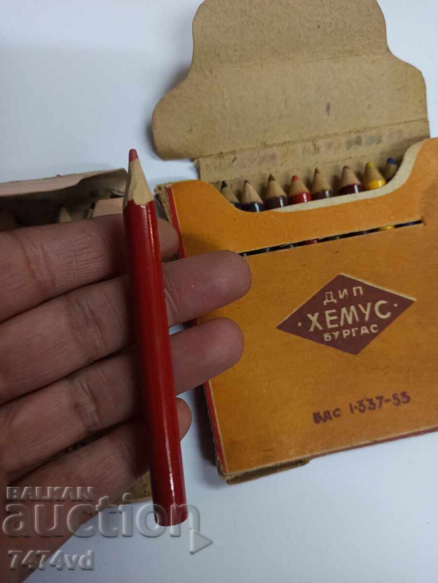 Delivery of SOC. COLORED MOKIVI HEMUS BURGAS 1953 Delivery of SOC. COLORED MOKIVI HEMUS BURGAS 1953