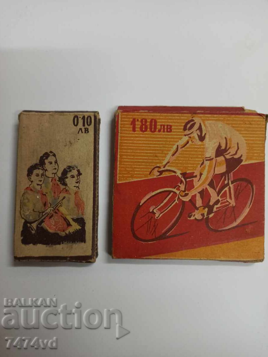 SOC. COLORED MOKIVI HEMUS BURGAS 1953 SOC. COLORED MOKIVI HEMUS BURGAS 1953