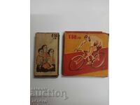 SOC. COLORATE MOKIVI HEMUS BURGAS 1953