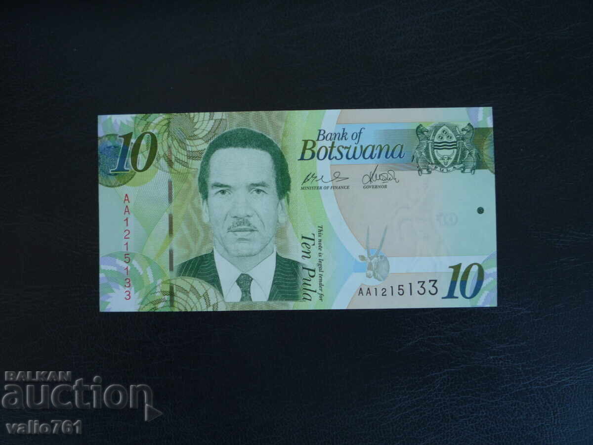 BOTSWANA 10 PULA 2009 NEW UNC BOTSWANA 10 PULA 2009 NEW UNC