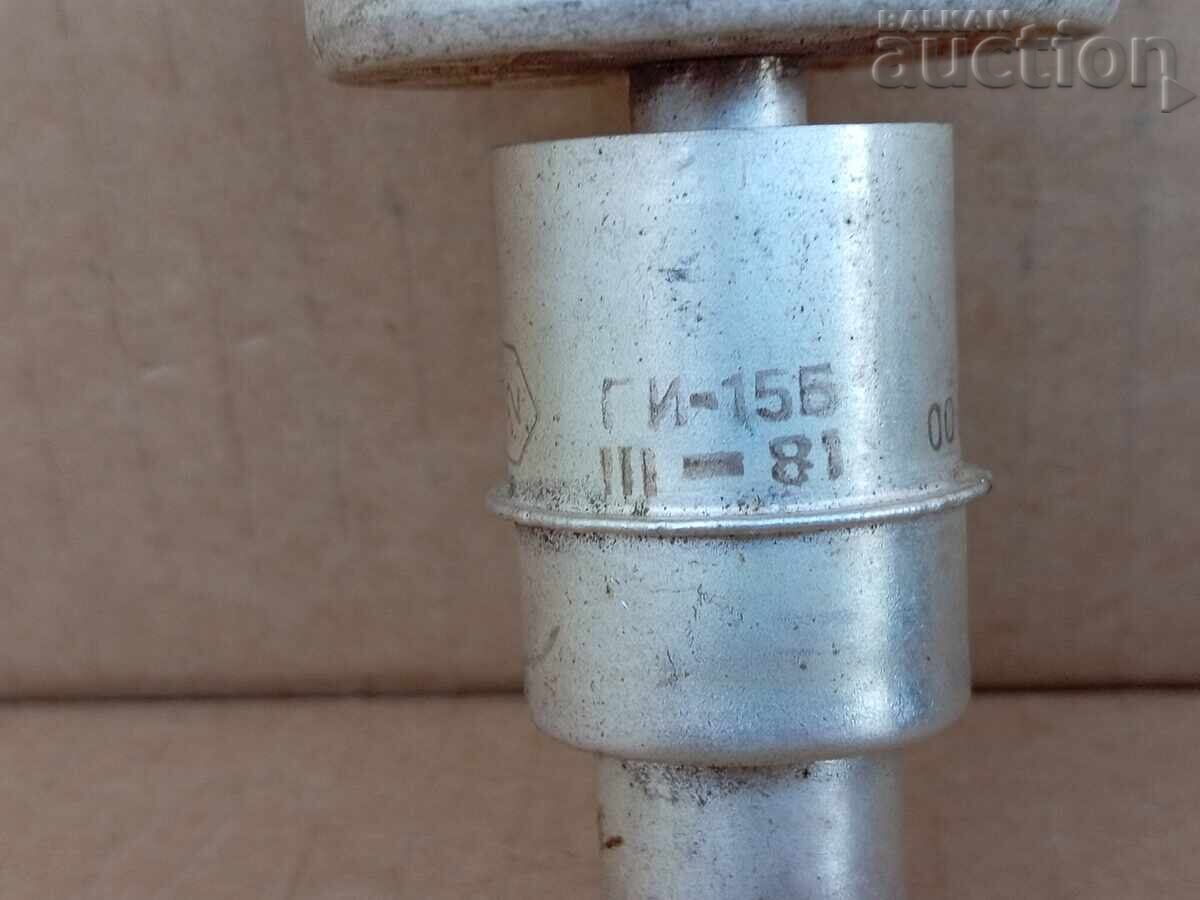 Auction Radio lamp radio station USSR military production Auction Radio lamp radio station USSR military production