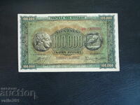 GRECIA 100000 DRACHMI 1944 AUNC