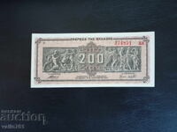 GRECIA 200 MILIOANE DRACHMI 1944 NOU UNC