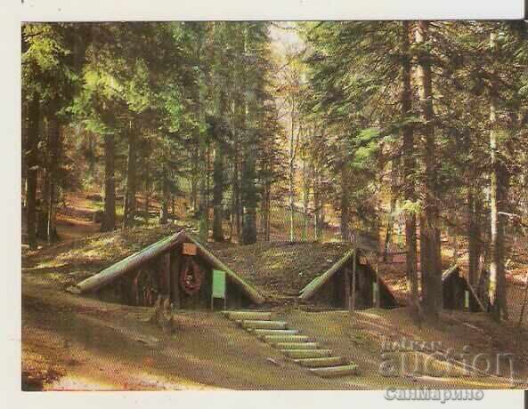 Card Bulgaria Batak Lager "Tehran" 1* Card Bulgaria Batak Lager "Tehran" 1*