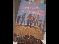 The Last Caravan of Wagons Zane Grey