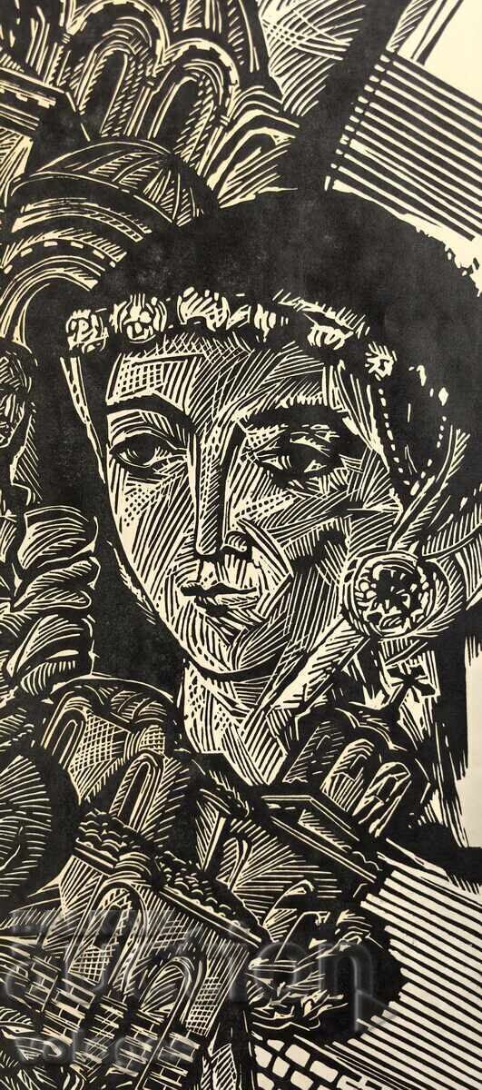 Licitație Hristo Mihailov, Memoria 1 Licitație Hristo Mihailov, Memoria 1