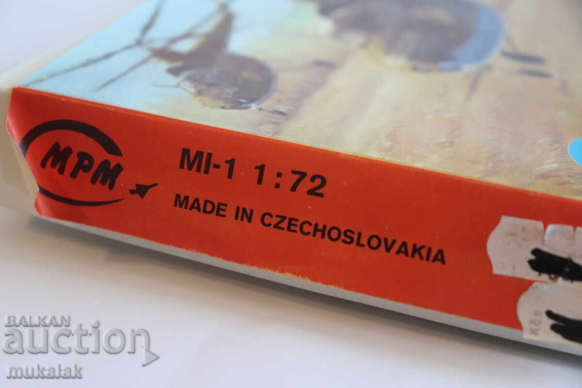 Auction  1:72 MI - 1 PLANE HELICOPTER RETRO MODEL FOR ASSEMBLY