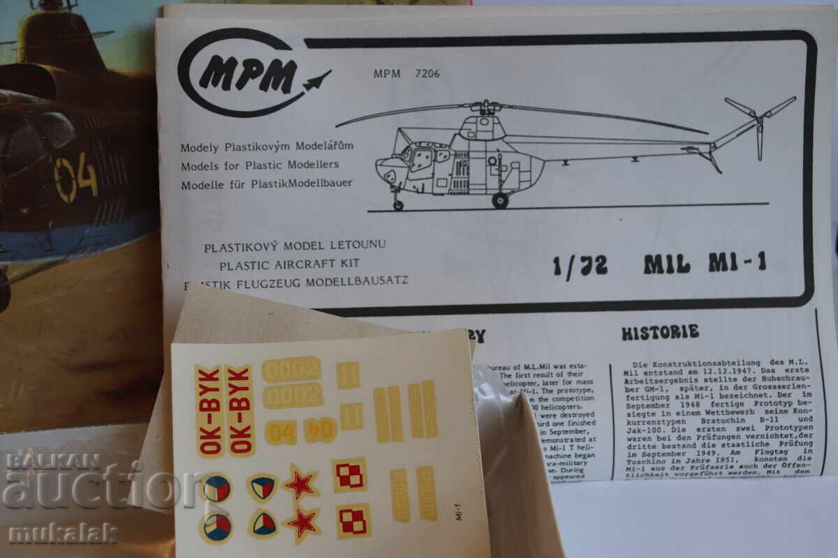 Delivery of 1:72 MI - 1 PLANE HELICOPTER RETRO MODEL FOR ASSEMBLY
